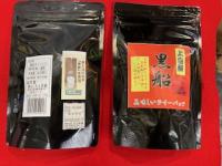銘茶「黒船テーバック」